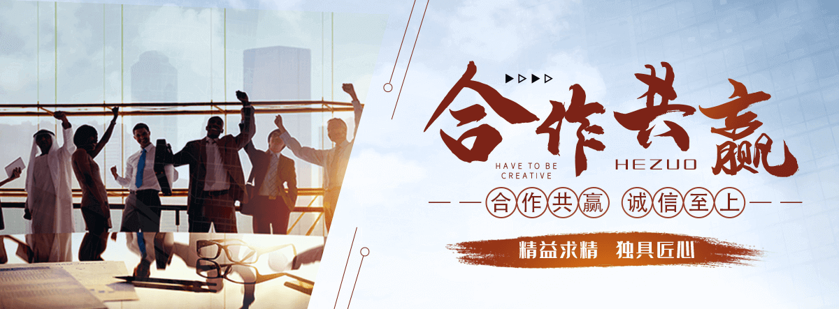 宝鸡园林绿化工程